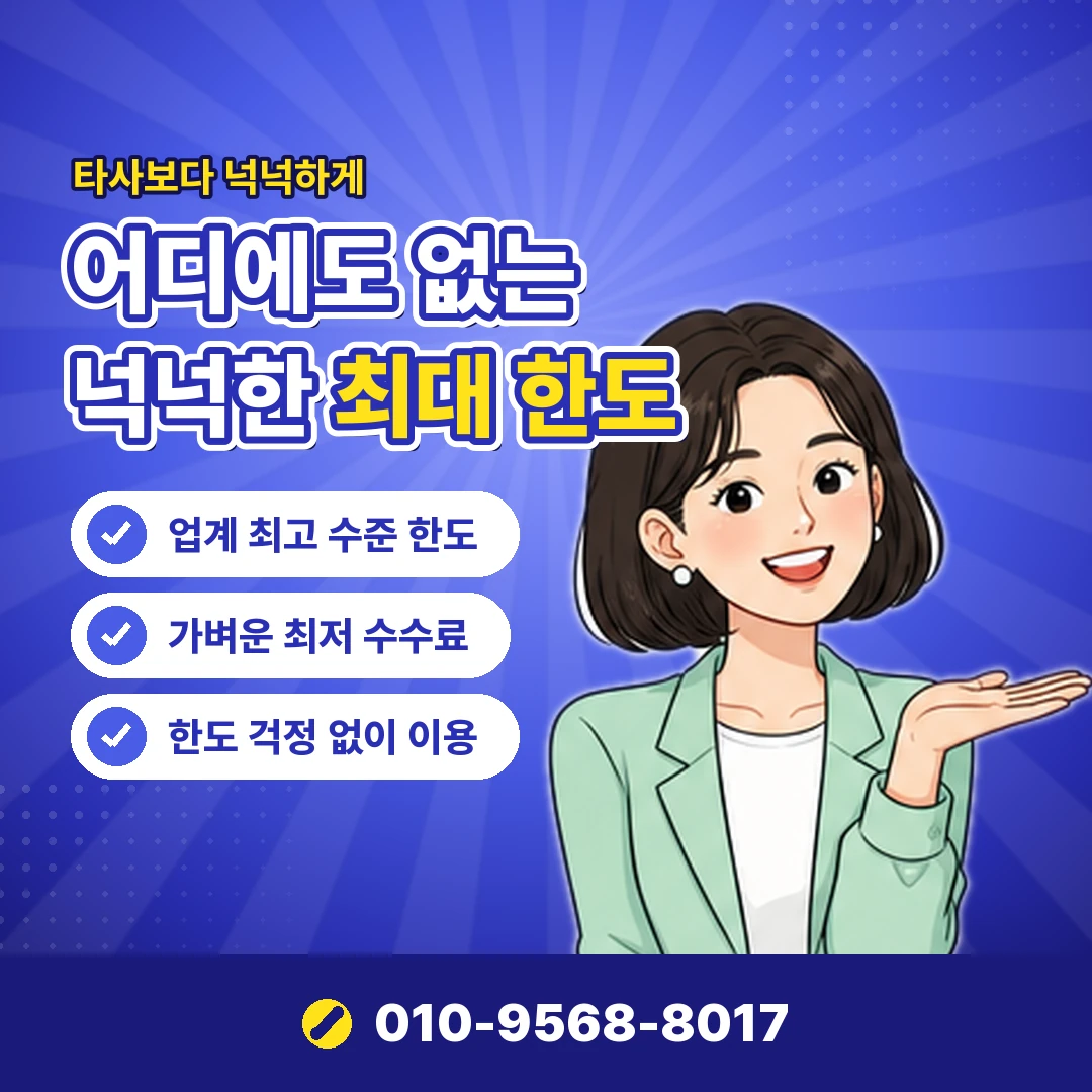 백화점 상품권 매장 시세 오케이티켓