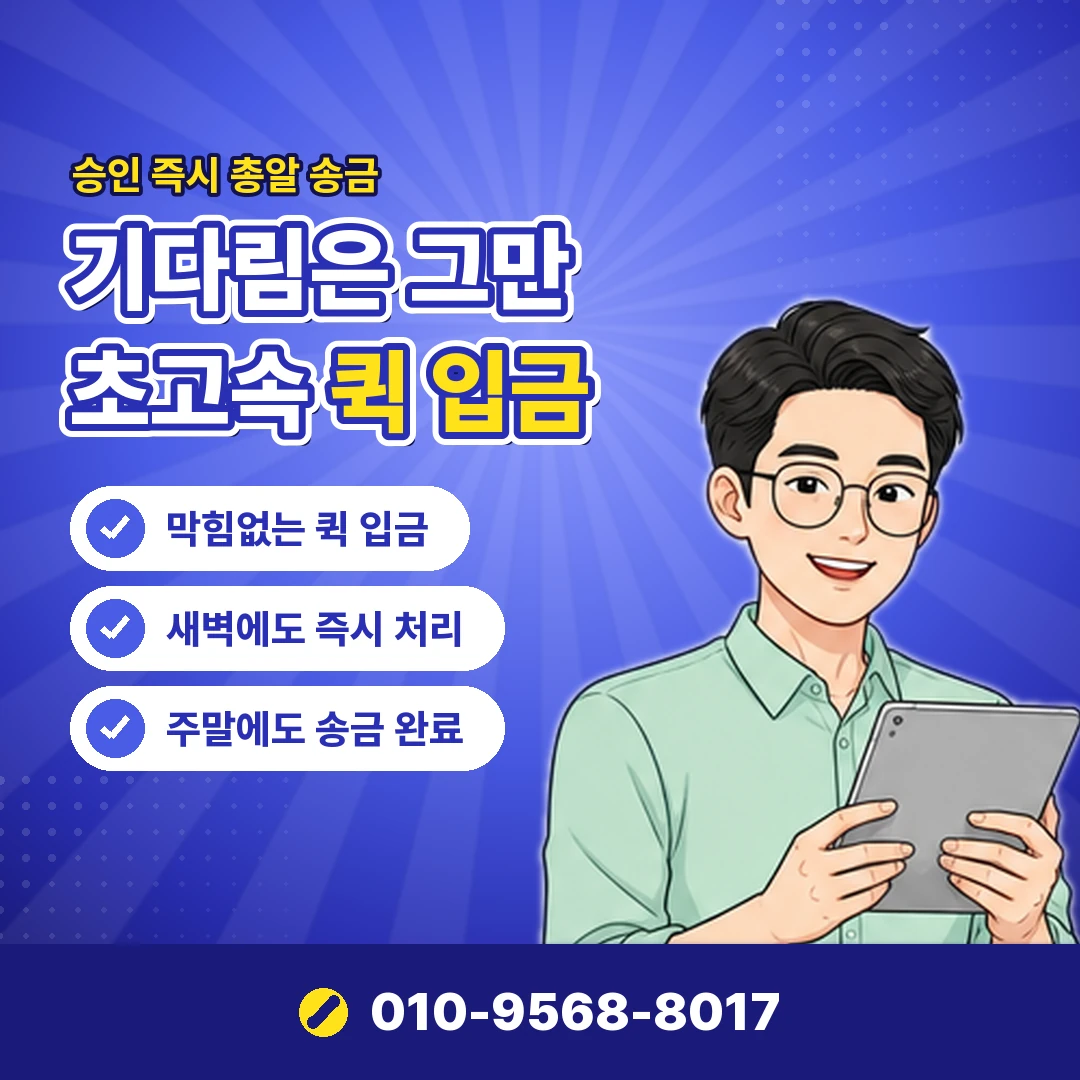 백화점 상품권 브랜드 비교 오케이티켓